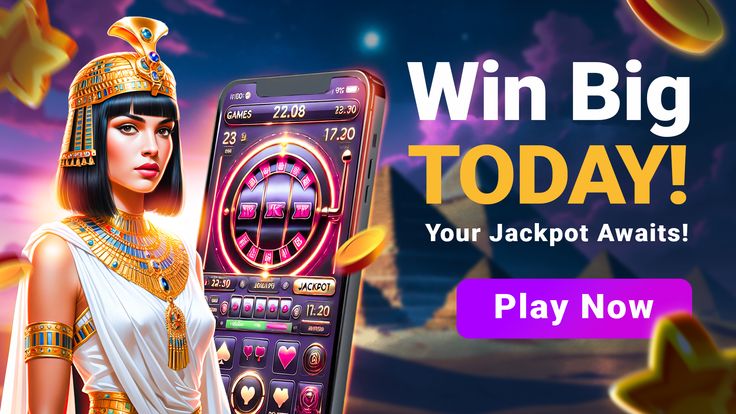 Luck44 Game کیسینو میں سلاٹ کھیلنا شروع کریں۔